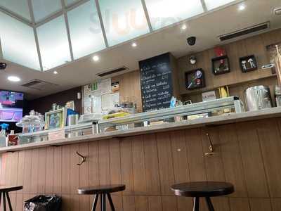 Churreria Cerveceria Ainhoa