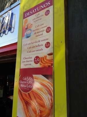 Churreria Cerveceria Ainhoa