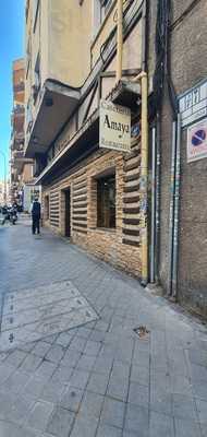Bar Amaya
