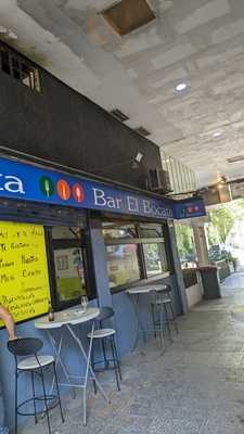 Bocatas Y Más Orense 3