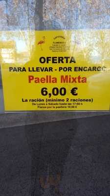 Restaurante  Flamenco 2