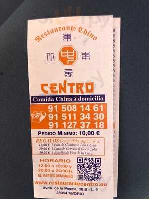 Restaurante Chino Centro