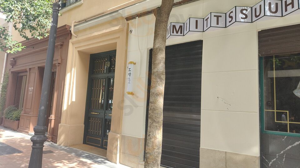 Restaurante Núñez De Balboa