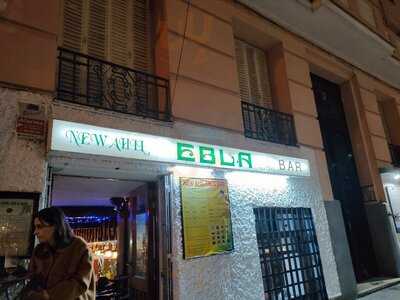 New Ahil Ebla Bar