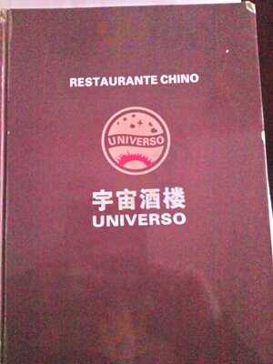 Restaurante Universo