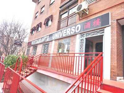 Restaurante Universo