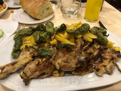 Cerveceria El Pezcaito