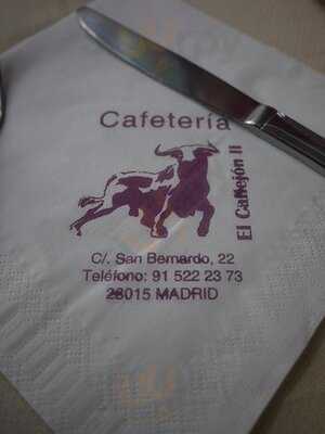 Callejon Ii - Photo 8