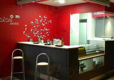 Sushi Corner