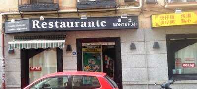 Monte Fuji Madrid