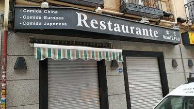 Monte Fuji Madrid