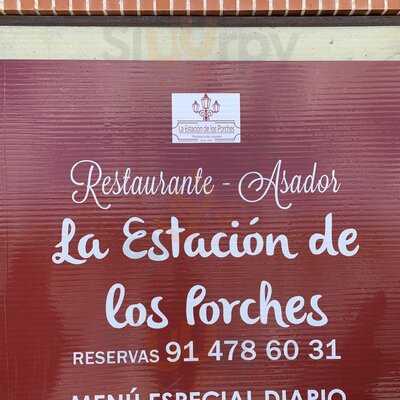 La Estación De Los Porches