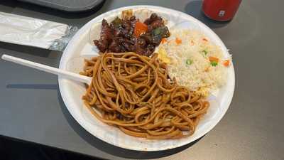 Chicken Connection Xanadu Sl