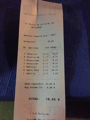 Casa De Cordoba Aire Del Sur