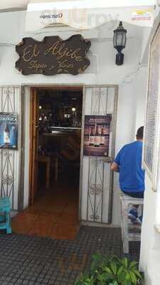 Restaurante El Algibe