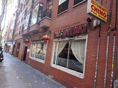 Restaurante Pais Divino