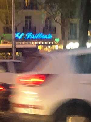 El Brillante - Photo 8