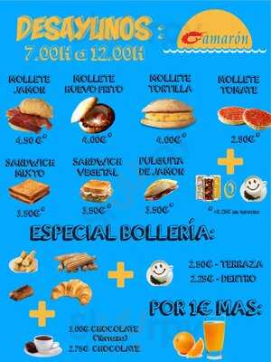 Camarón Bar Restaurante