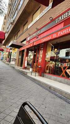 Taberna El Papelón