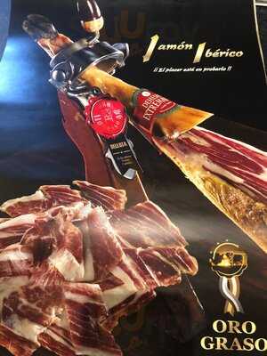 El Cortijo Extremeño