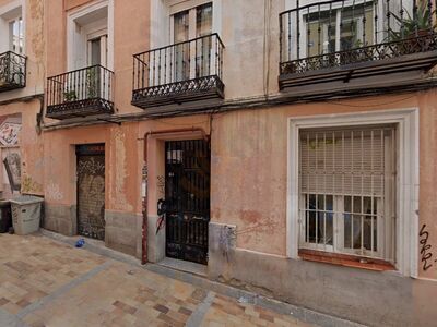 El Fogon De La Casilda