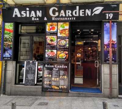 Asian Garden