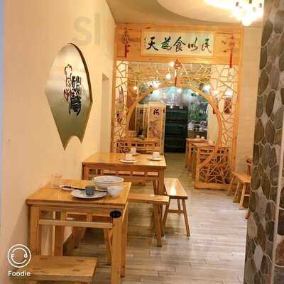 Asador Parrilla La Cuchara