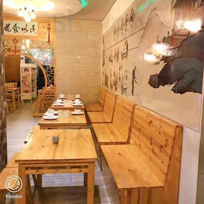 Asador Parrilla La Cuchara