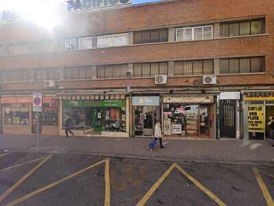 Serrín Ultramarinos