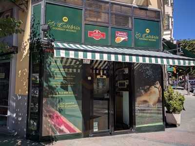 El Culebrín Gourmet Madrid