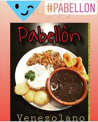 L'atelier Burger And Drinks