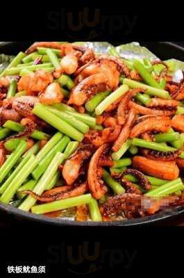 Casa La Salteña Boliviana