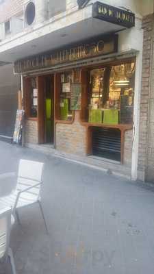 El Rincón De Vallehermoso