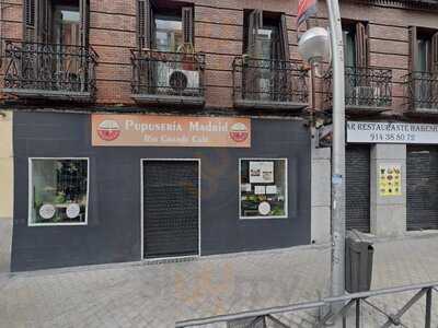 Bangol Indian Restaurante