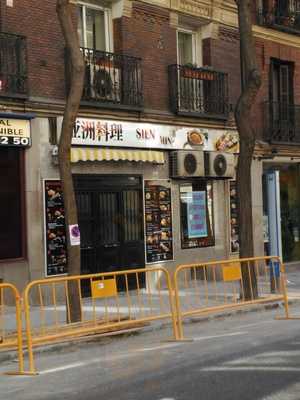Restaurante Sien Min
