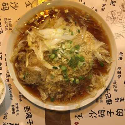 Restaurante De Hu Nan