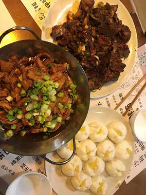 Restaurante De Hu Nan