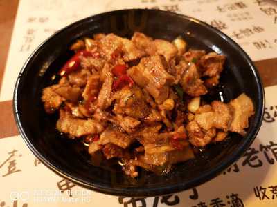 Restaurante De Hu Nan