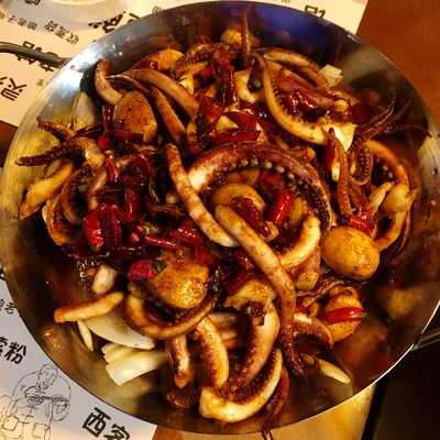 Restaurante De Hu Nan