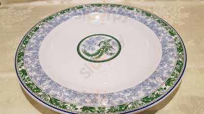 Restaurante China Peonia