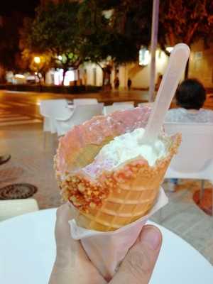 Heladería Mamma Luisa