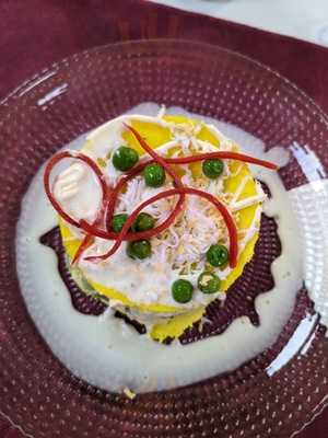 Restaurante Peruano El Dorado