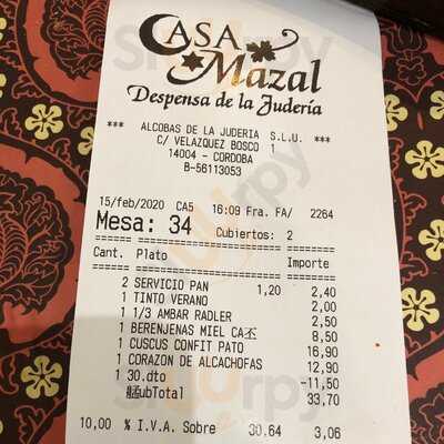 Casa Mazal Calleja De Las Flores