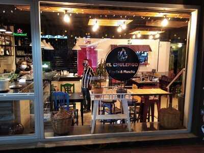 El Chulengo