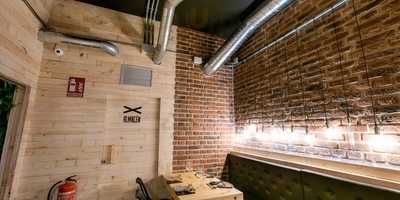 Sibuya Urban Sushi Bar Córdoba