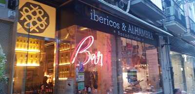Ibéricos & Alhambra