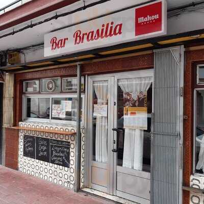 Bar Brasilia - Photo 7