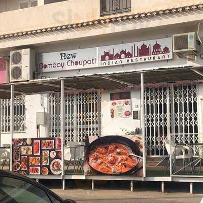 New Bombay Choupati Indian Restaurant