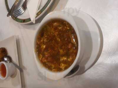 Min 7 Chinese Restaurant