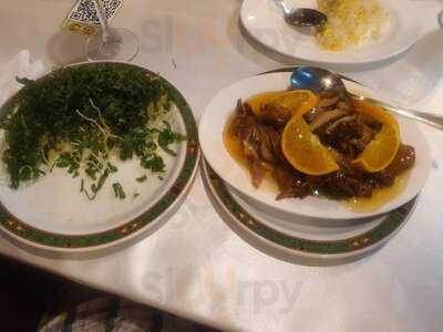 Min 7 Chinese Restaurant